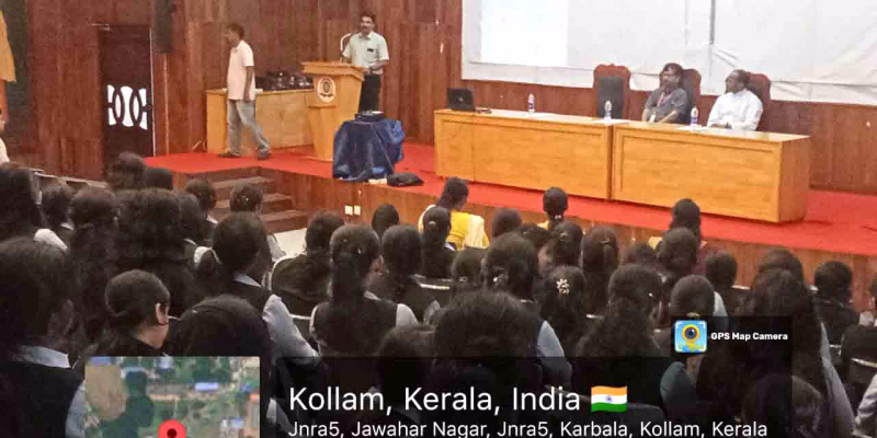 Electrical & Electronics Engineering